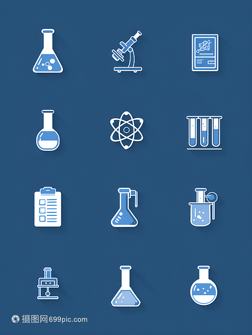 深藍色背景上的科學(xué)實驗圖標(biāo)