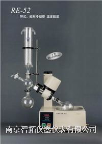 智拓科儀 專業(yè)供應(yīng)RE-52旋轉(zhuǎn)蒸發(fā)器，助力南京實(shí)驗(yàn)室科研創(chuàng)新